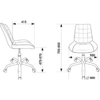 Бюрократ CH-350SL (светло-бежевый) Image #6