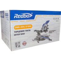 Redbo CMS-255/2100L Image #9