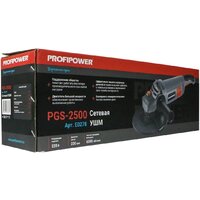 Profipower PGS-2500 Image #11
