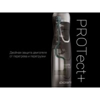 Polaris PHB 1384 Silent Image #13