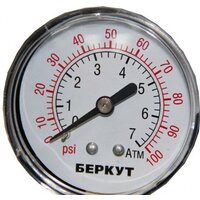 Беркут R15 Image #8