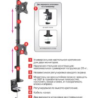 Arm Media LCD-T43 Image #3