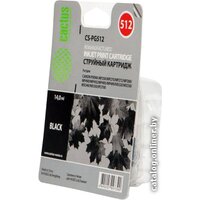 CACTUS CS-PG512 Image #2