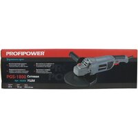 Profipower PGS-1800 Image #12