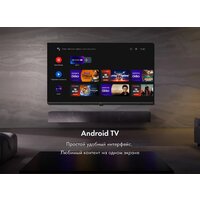 Haier 43 LED H1 Image #6