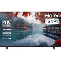 Haier 43 LED H1