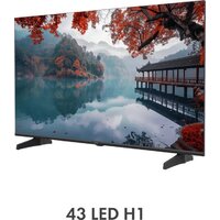 Haier 43 LED H1 Image #2