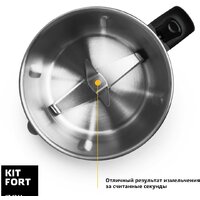 Kitfort KT-1344 Image #4