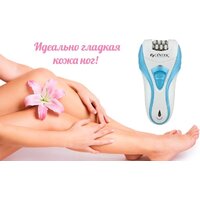 CENTEK CT-2190 Image #5