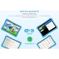 Oukitel OT6 Kids 4GB/64GB Wi-Fi (серый, с чехлом и стилусом) Image #19