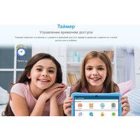 Oukitel OT6 Kids 4GB/64GB Wi-Fi (серый, с чехлом и стилусом) Image #8