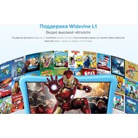 Oukitel OT6 Kids 4GB/64GB Wi-Fi (серый, с чехлом и стилусом) Image #10