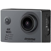 Digma DiCam 300 (серый) Image #3