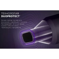 Polaris PHD 2044Ti Quattro Ionic (черный) Image #11