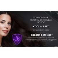 Polaris PHD 2044Ti Quattro Ionic (черный) Image #10