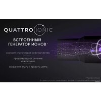 Polaris PHD 2044Ti Quattro Ionic (черный) Image #9