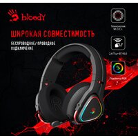 A4Tech Bloody MR710 (черный) Image #2