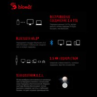 A4Tech Bloody MR710 (черный) Image #3