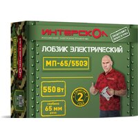 Интерскол МП-65/550Э Image #2