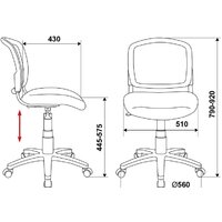 Бюрократ CH-W296NX/26-24 (голубой) Image #5