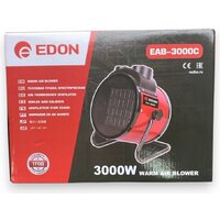 Edon EAB-3000C Image #2
