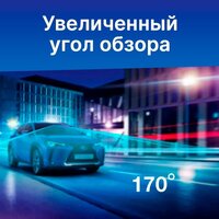 TrendVision TDR-725 Real 4K Max Image #14