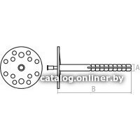 Starfix SMW3-54130-1000 Image #5