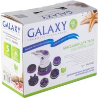 Galaxy Line GL4942 Image #7