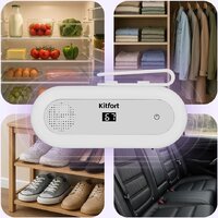 Kitfort KT-3866 Image #2