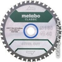 Metabo 628651000