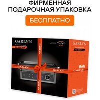 Garlyn GL-500 Pro Image #4