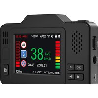 NAVITEL XR2550 Image #5