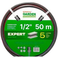 Startul Garden Expert ST6035-1/2-50 (1/2