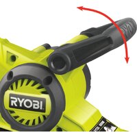Ryobi EBS800 Image #2