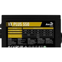 AeroCool VX Plus 550 Image #6