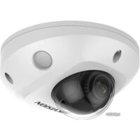 Hikvision DS-2CD2527G2-LS(С) (4 мм)
