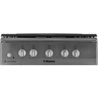 Hansa FCGX58099 Image #4