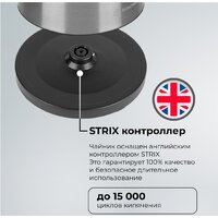 Evolution KP15152MB Image #14