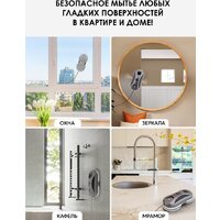 iBoto Win 390 Pro Image #9