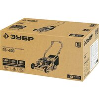 Зубр Мастер ГБ-400 Image #2