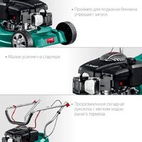 Зубр Мастер ГБ-400 Image #7