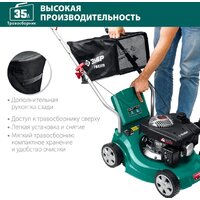 Зубр Мастер ГБ-400 Image #6