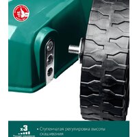 Зубр Мастер ГБ-400 Image #4