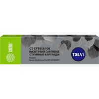 CACTUS CS-EPT05A100 (аналог Epson EPT05A100)