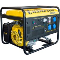 Champion GG6500 Image #2