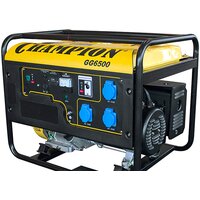 Champion GG6500 Image #3