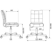 Бюрократ CH-330M/LT-27 (темно-синий) Image #6