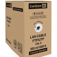 ExeGate UTP4-C6-CU-S23-IN-PVC-GY-305 UTP Image #2