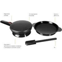 Redmond (Редмонд) RSM-1409 Image #14