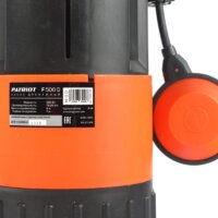 Patriot F 500 D Image #10